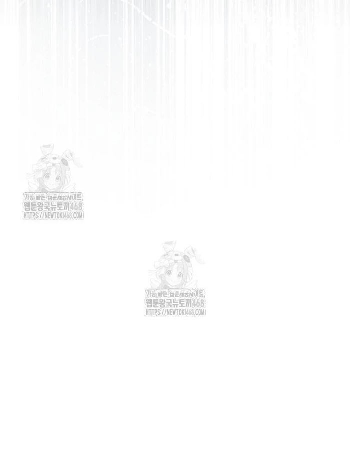 Nhà Soạn Nhạc Thiên Tài Đã Trở Lại Chapter 72 - 83
