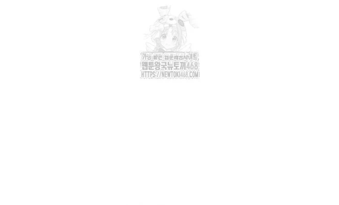 Nhà Soạn Nhạc Thiên Tài Đã Trở Lại Chapter 72 - 124