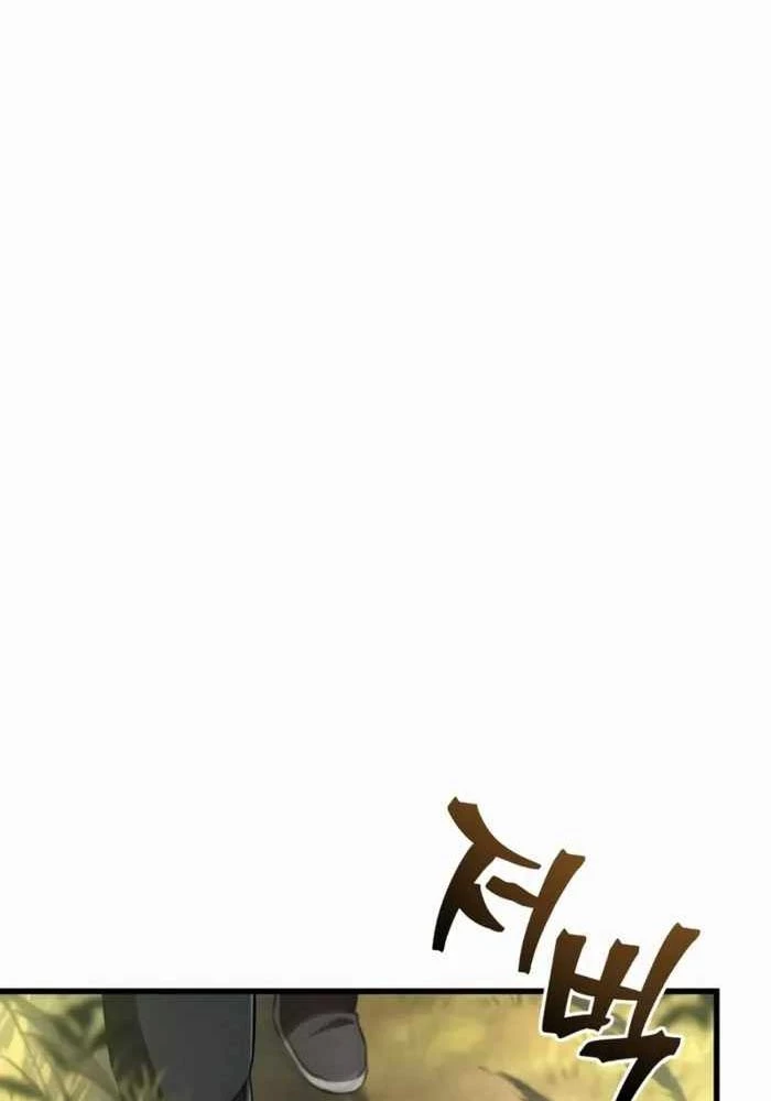 Chỉ Mình Ta Hồi Sinh Chapter 50 - 32