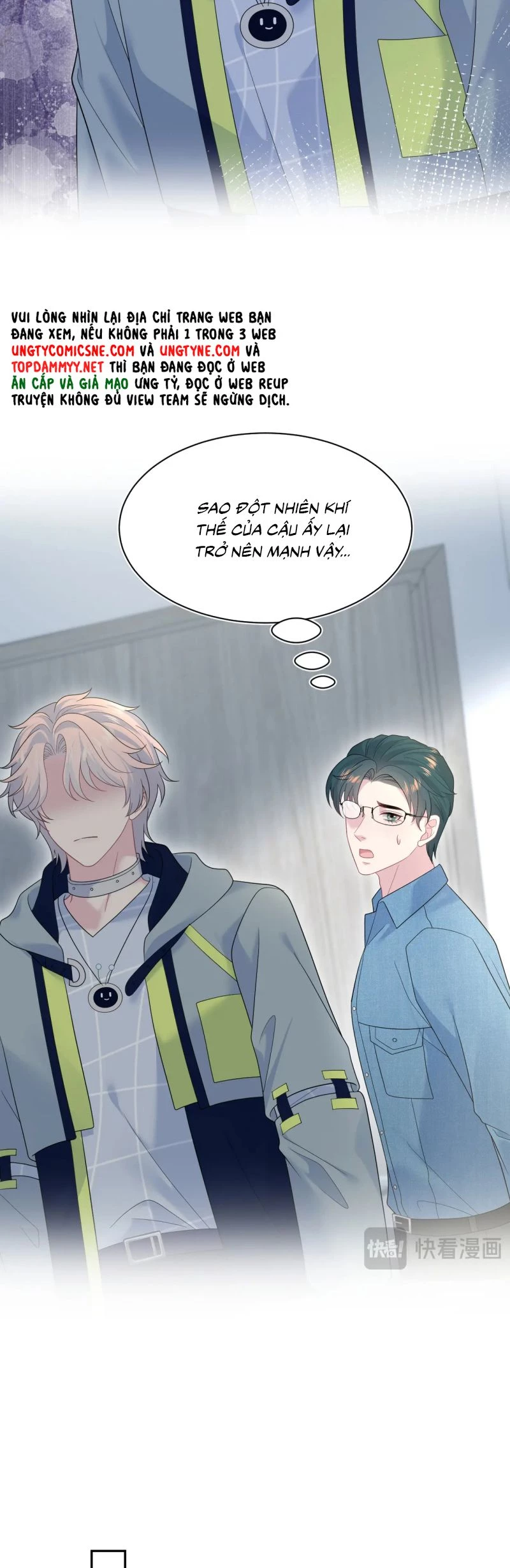 Tuyệt Mỹ Bạch Liên Online Dạy Học Chapter 436 - 21