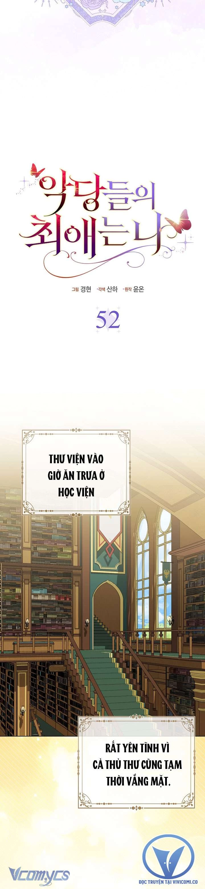 Nhân Vật Phản Diện Đều Thích Tôi Chapter 52 - 11