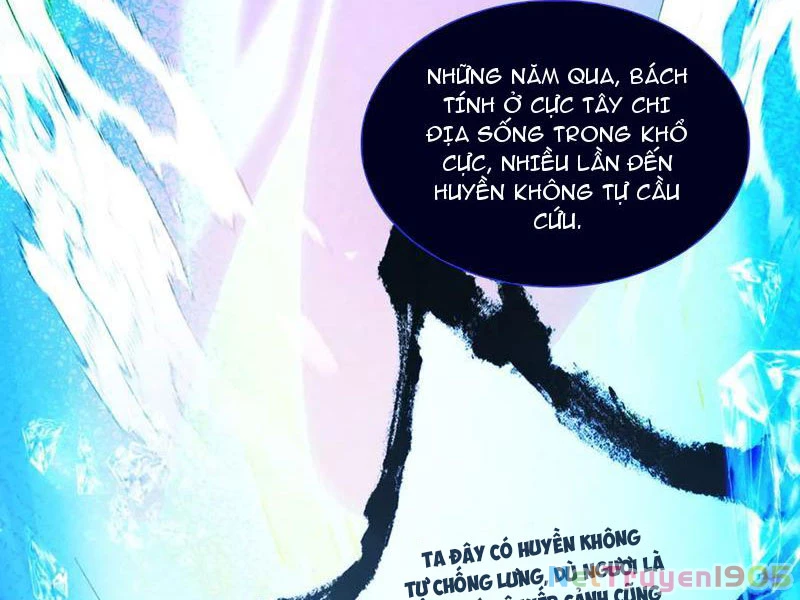 Gặp Mạnh Thì Mạnh, Ta Tu Vi Vô Thượng Hạn Chapter 57 - 26