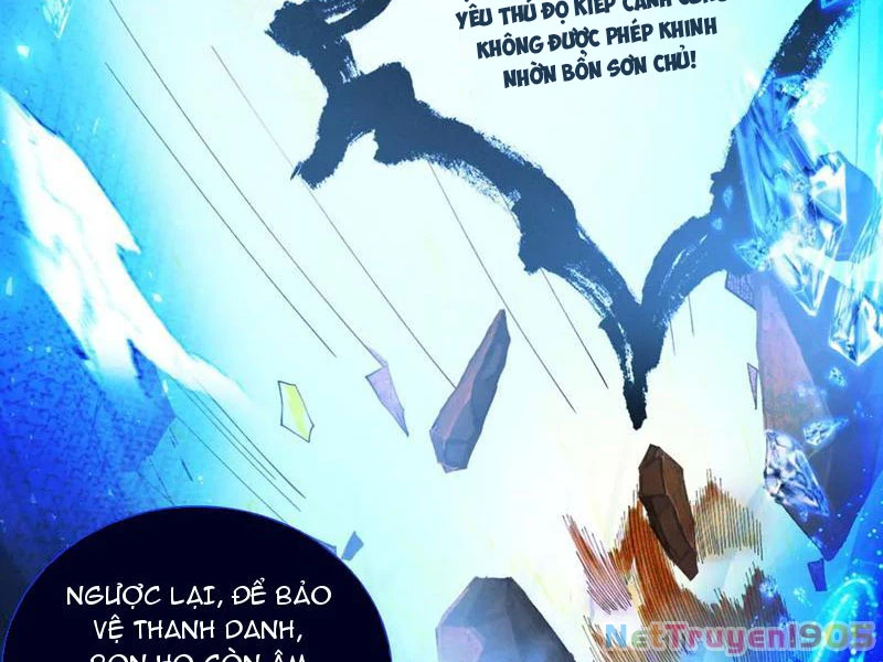 Gặp Mạnh Thì Mạnh, Ta Tu Vi Vô Thượng Hạn Chapter 57 - 27