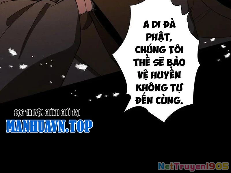 Gặp Mạnh Thì Mạnh, Ta Tu Vi Vô Thượng Hạn Chapter 57 - 111