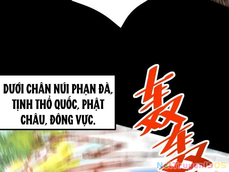 Gặp Mạnh Thì Mạnh, Ta Tu Vi Vô Thượng Hạn Chapter 57 - 125