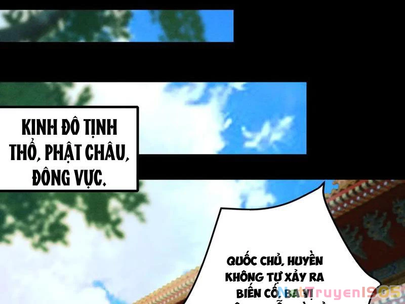 Gặp Mạnh Thì Mạnh, Ta Tu Vi Vô Thượng Hạn Chapter 57 - 129