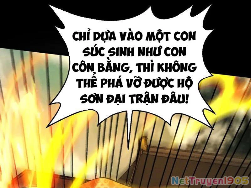 Gặp Mạnh Thì Mạnh, Ta Tu Vi Vô Thượng Hạn Chapter 57 - 197