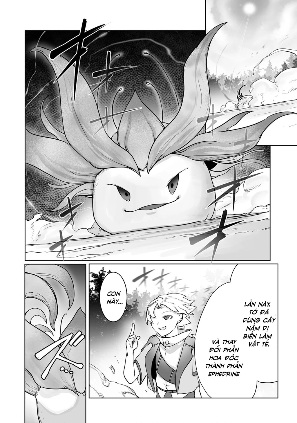 The Useless Tamer Will Turn Into The Top Unconsciously By My Previous Life Knowledge Chapter 25 - 4