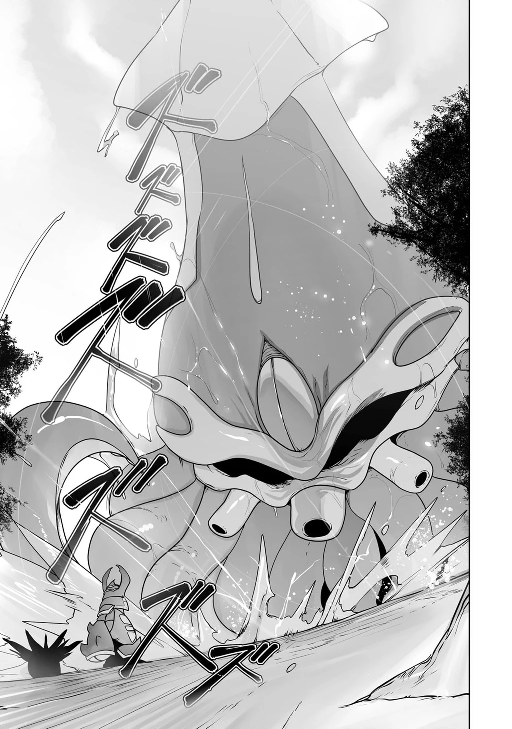 The Useless Tamer Will Turn Into The Top Unconsciously By My Previous Life Knowledge Chapter 25 - 7