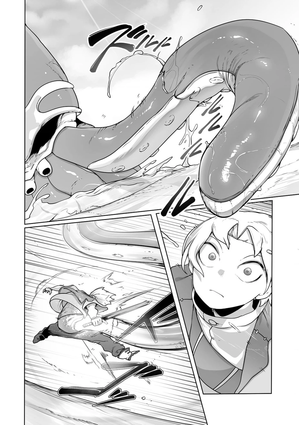 The Useless Tamer Will Turn Into The Top Unconsciously By My Previous Life Knowledge Chapter 25 - 12