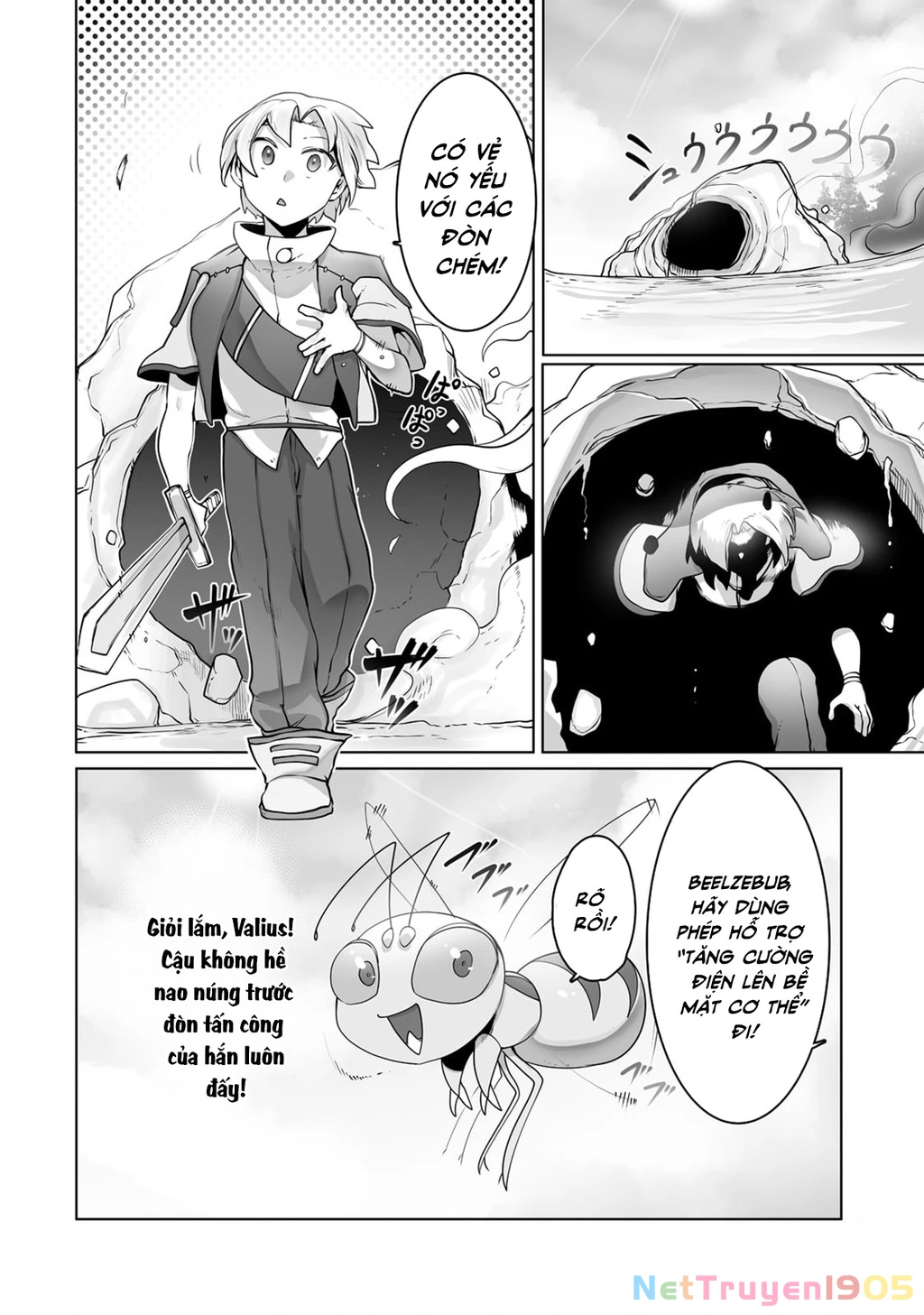 The Useless Tamer Will Turn Into The Top Unconsciously By My Previous Life Knowledge Chapter 25 - 14