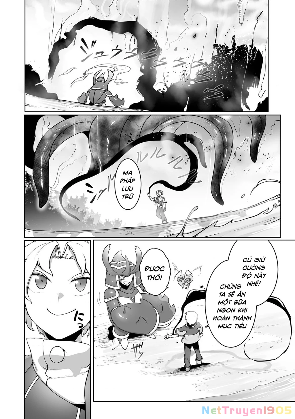 The Useless Tamer Will Turn Into The Top Unconsciously By My Previous Life Knowledge Chapter 25 - 19