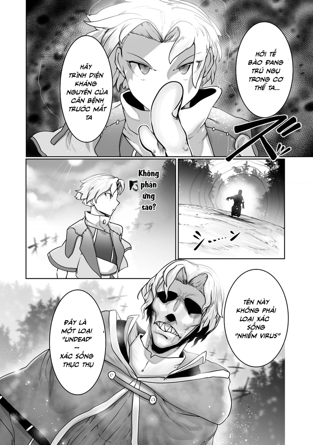 The Useless Tamer Will Turn Into The Top Unconsciously By My Previous Life Knowledge Chapter 25 - 23