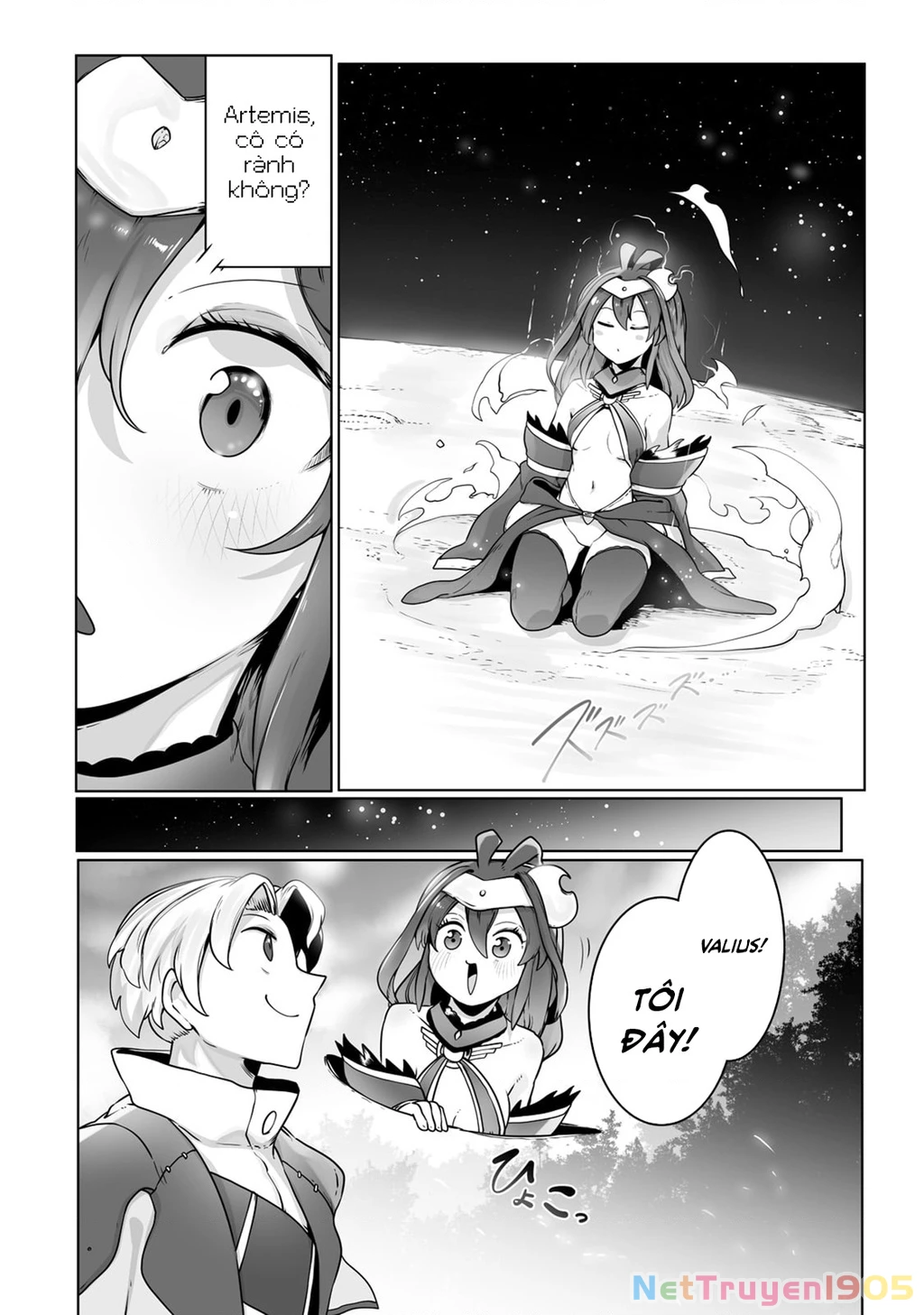 The Useless Tamer Will Turn Into The Top Unconsciously By My Previous Life Knowledge Chapter 25 - 25