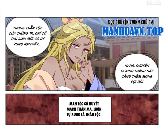Đại Phụng Đả Canh Nhân Chapter 540 - 13