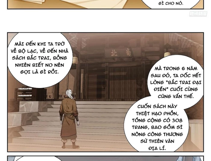 Đại Phụng Đả Canh Nhân Chapter 540 - 25