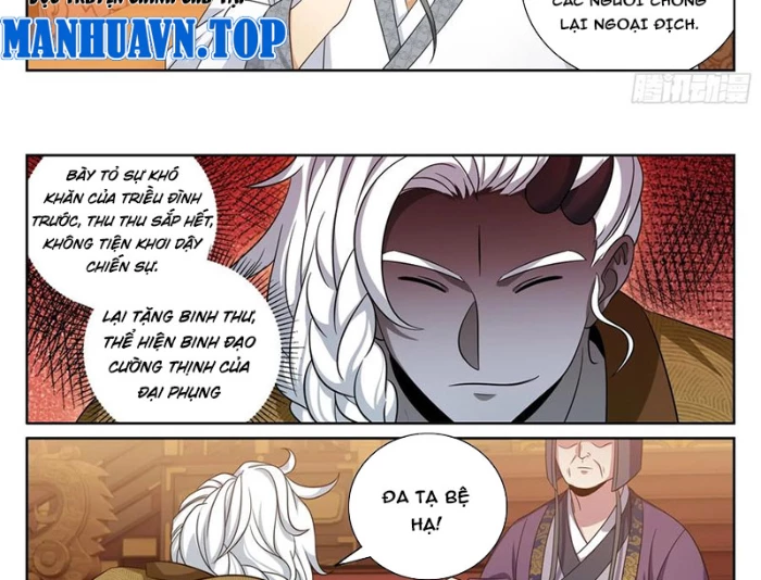 Đại Phụng Đả Canh Nhân Chapter 540 - 37