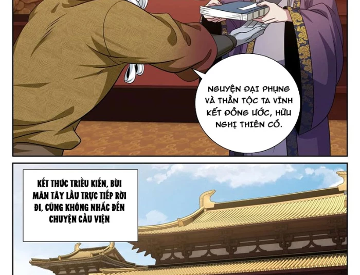 Đại Phụng Đả Canh Nhân Chapter 540 - 38