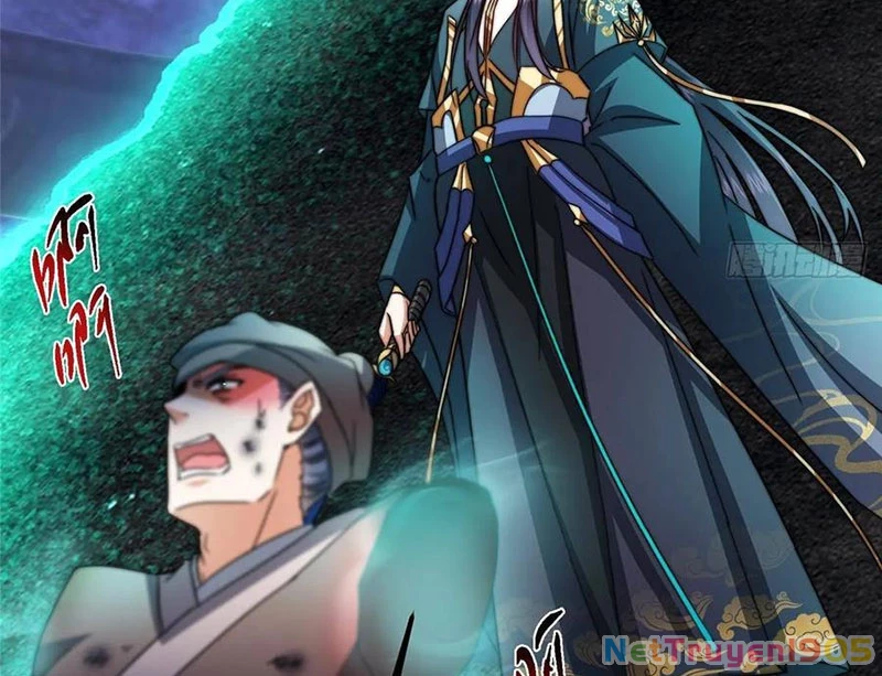 Chưởng Môn Khiêm Tốn Chút Chapter 520 - 25