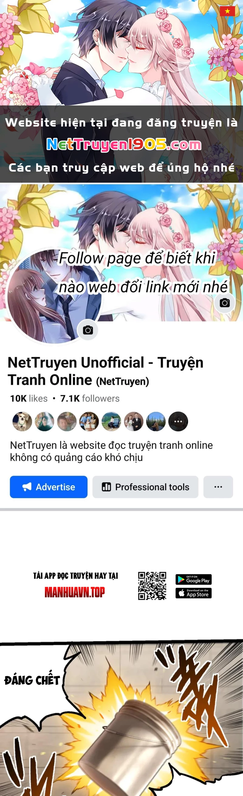 Chuyển Sinh Thành Liễu Đột Biến Chapter 392 - 1