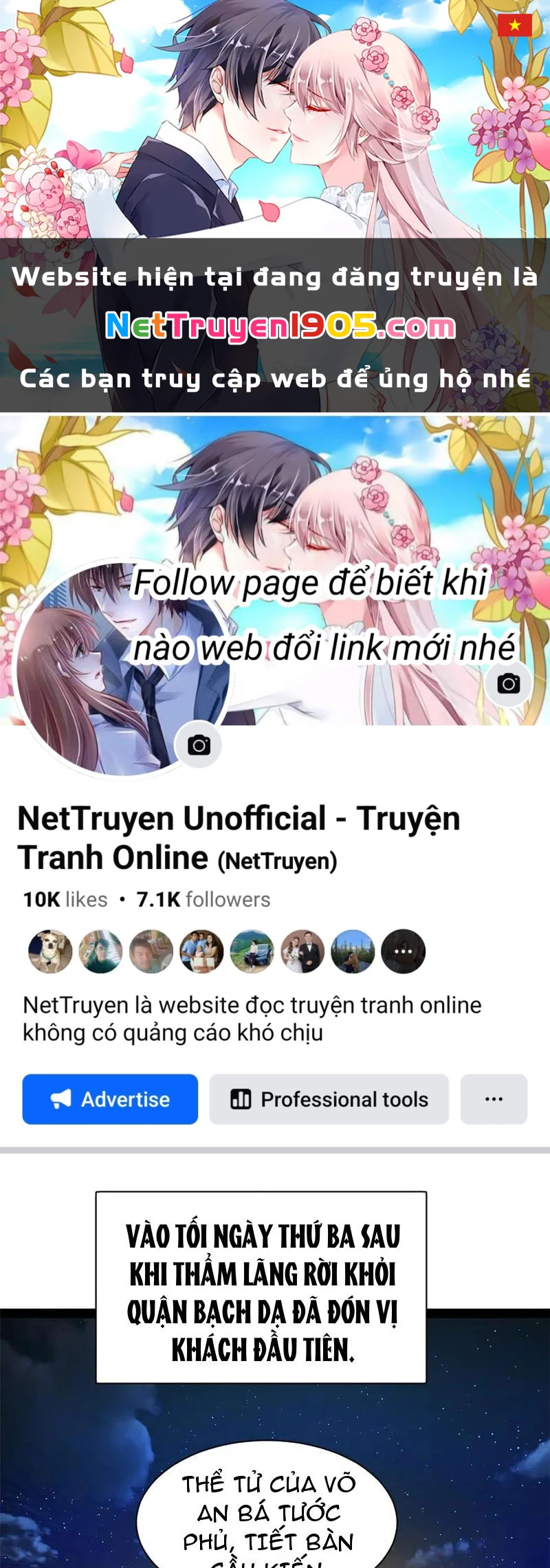 Chàng Rể Mạnh Nhất Lịch Sử Chapter 309 - 1