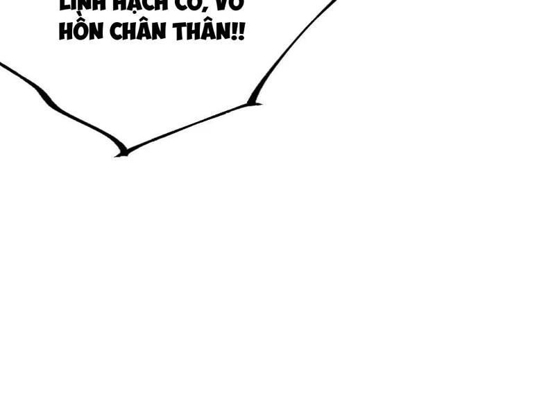 Chính Nghĩa Không!! Ta Trở Thành Phản Diện Chapter 153 - 77