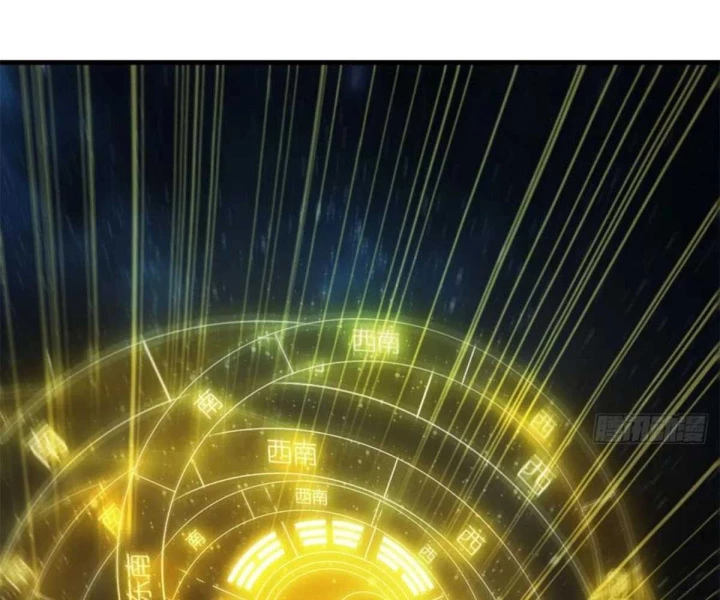 Xích Tâm Tuần Thiên Chapter 35 - 17