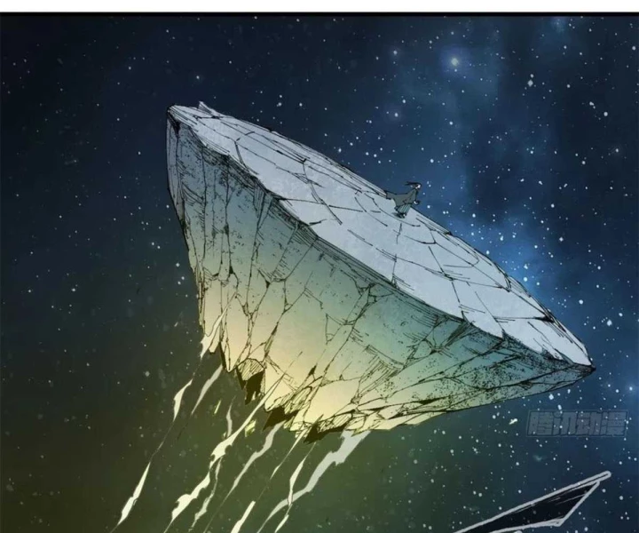 Xích Tâm Tuần Thiên Chapter 35 - 21