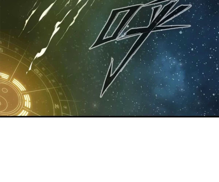 Xích Tâm Tuần Thiên Chapter 35 - 22