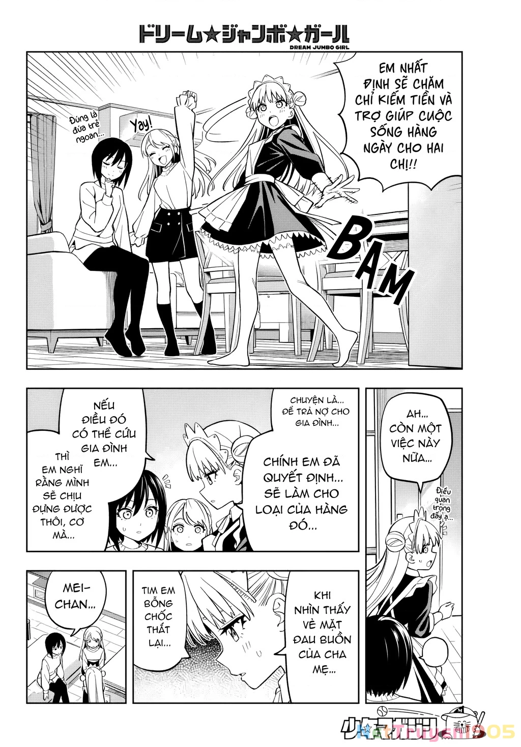 Dream⭐︎Jumbo⭐︎Girl Chapter 3 - 9
