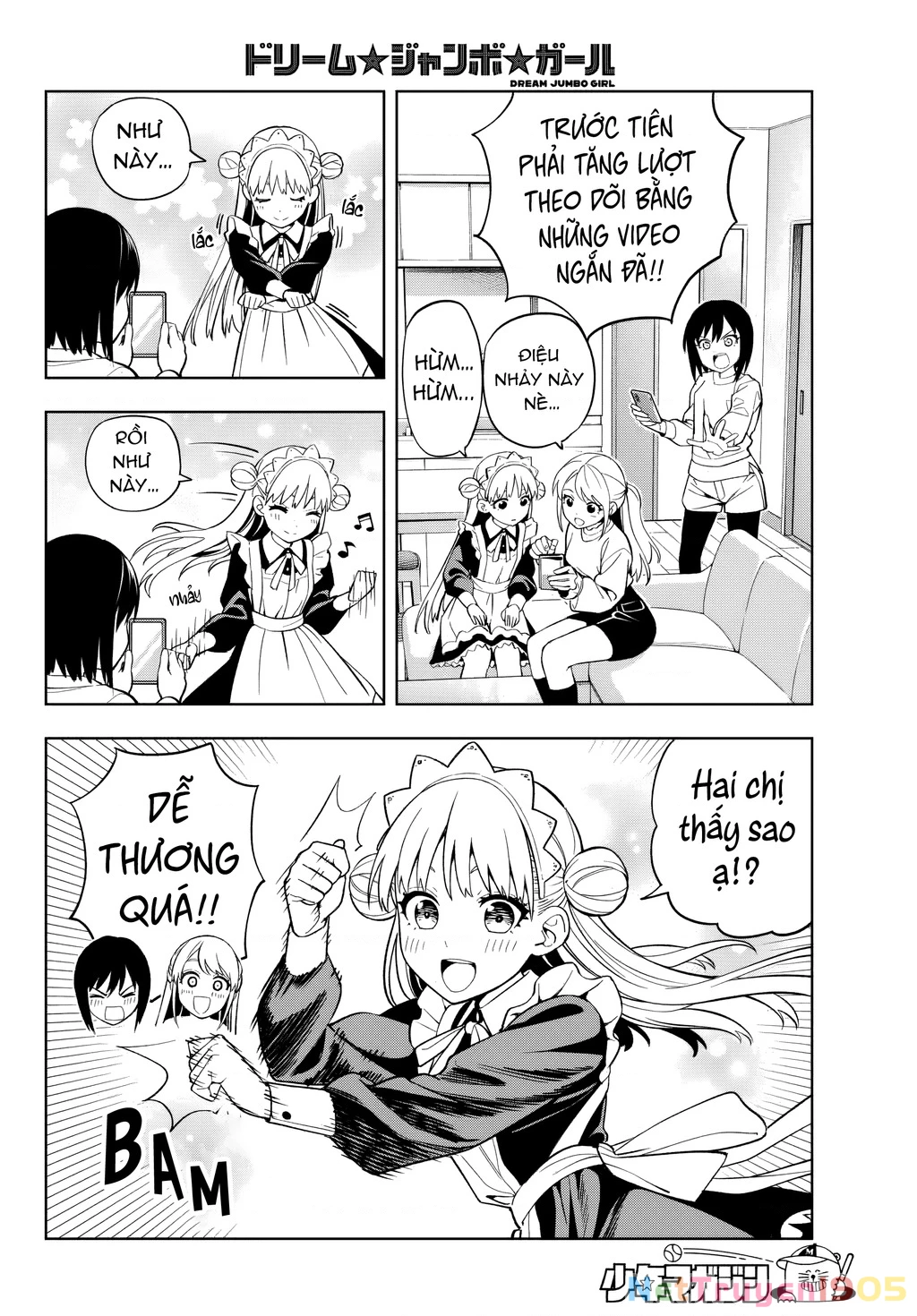 Dream⭐︎Jumbo⭐︎Girl Chapter 3 - 11