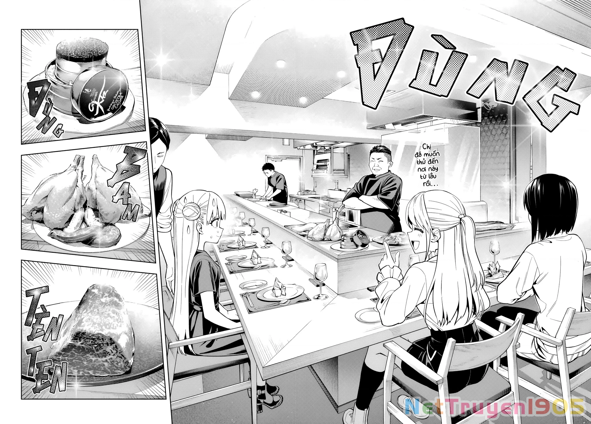 Dream⭐︎Jumbo⭐︎Girl Chapter 3 - 21