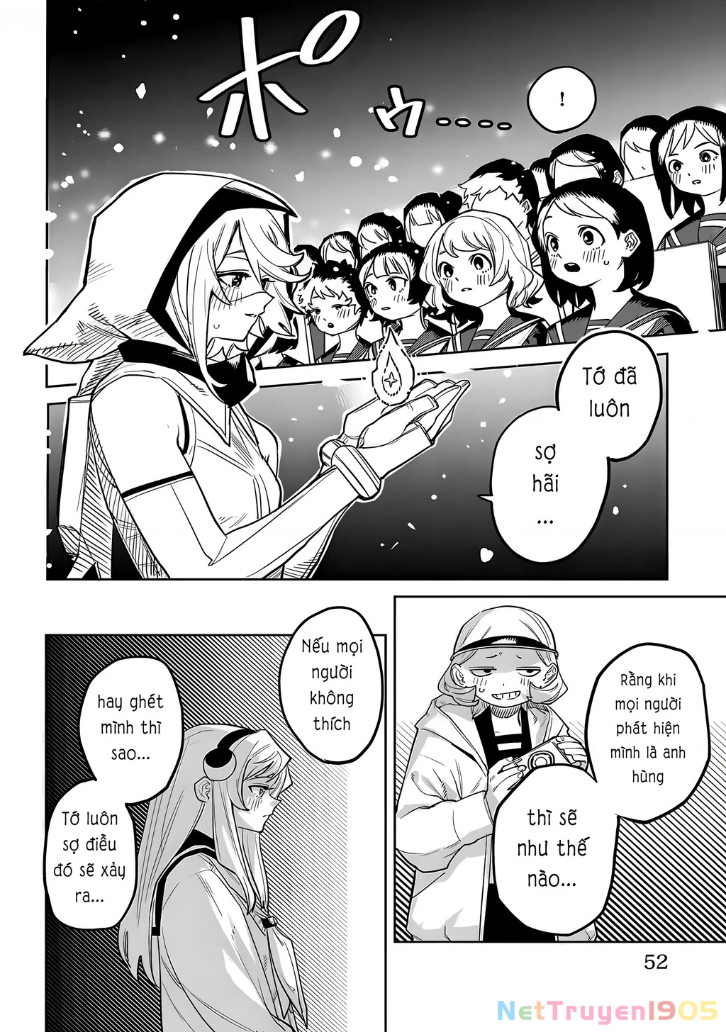 Shy Chapter 206 - 7