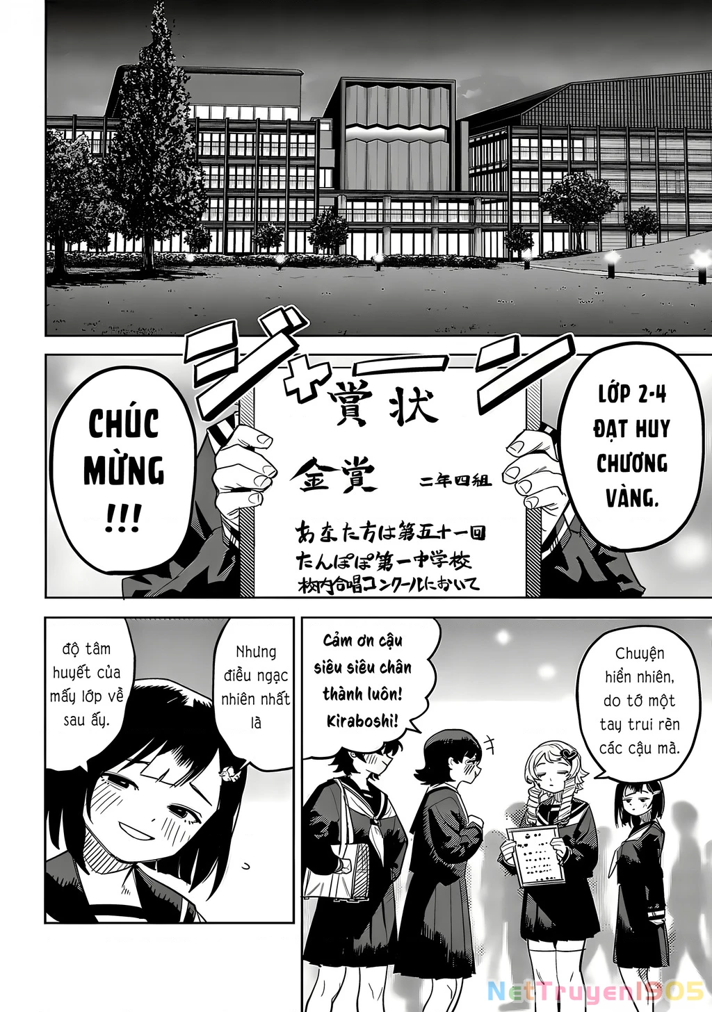 Shy Chapter 206 - 11