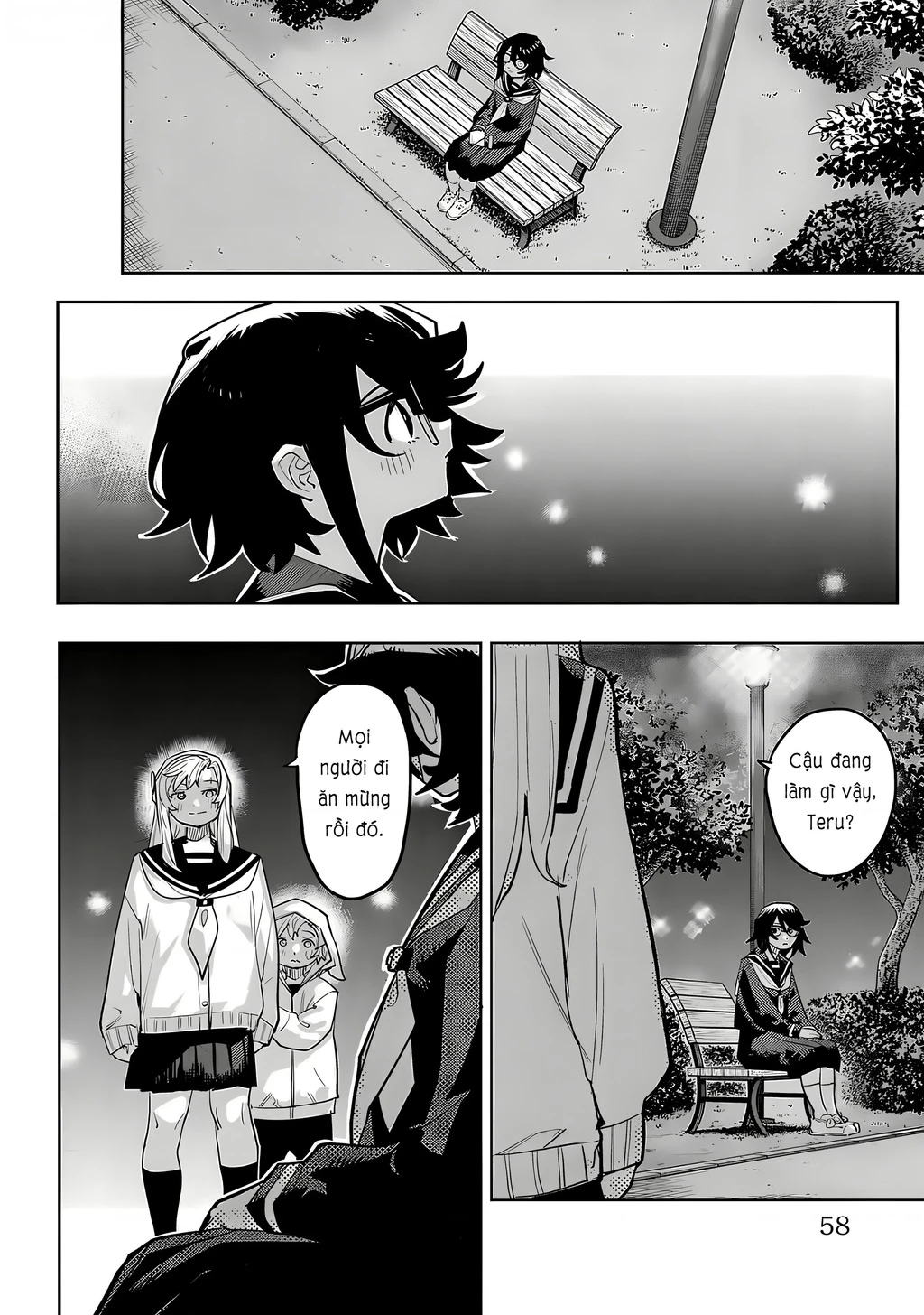 Shy Chapter 206 - 13