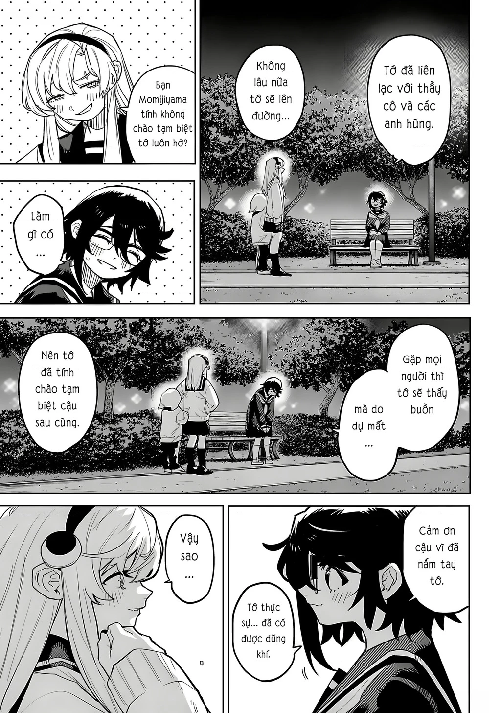 Shy Chapter 206 - 14
