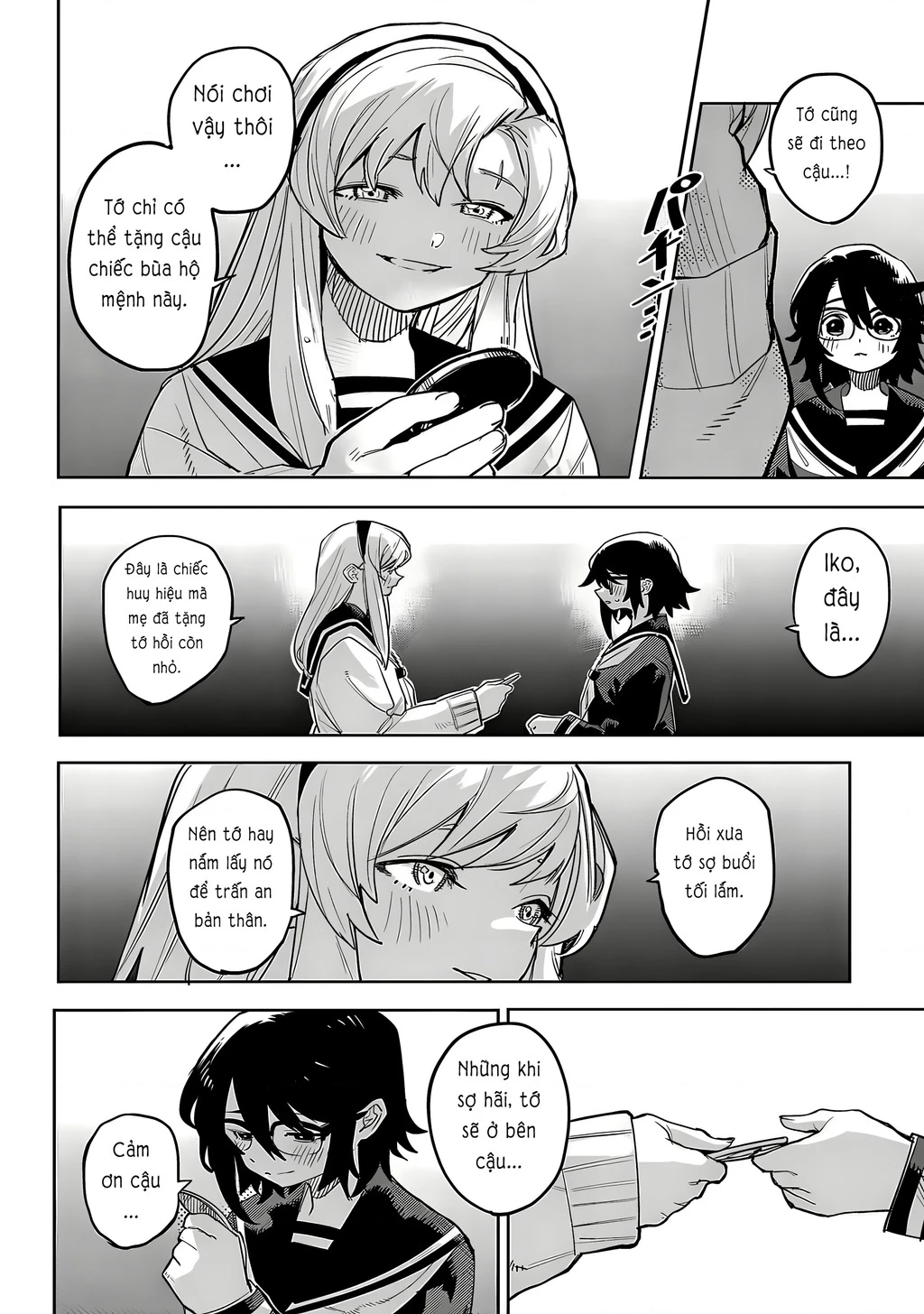 Shy Chapter 206 - 15