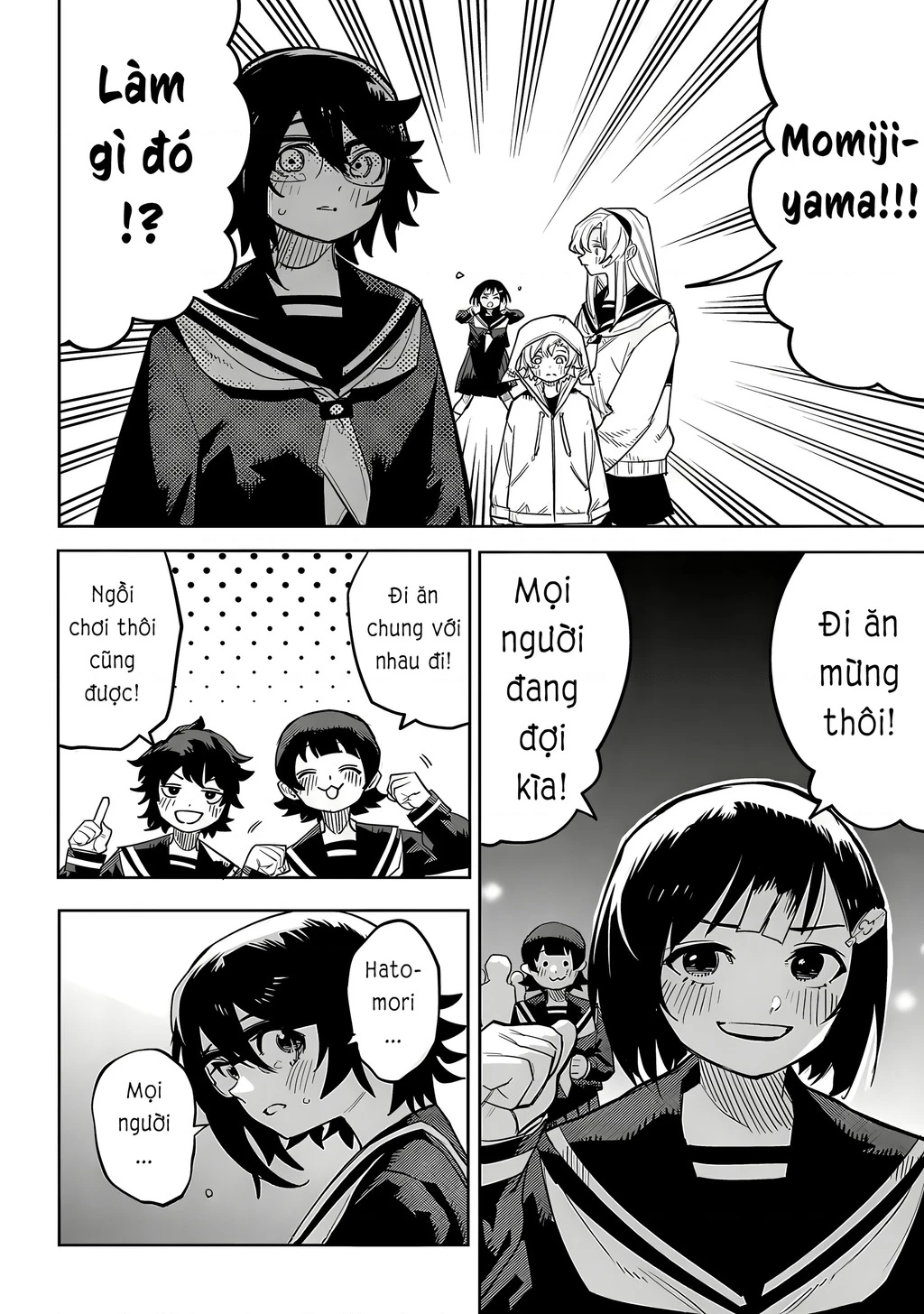 Shy Chapter 206 - 17