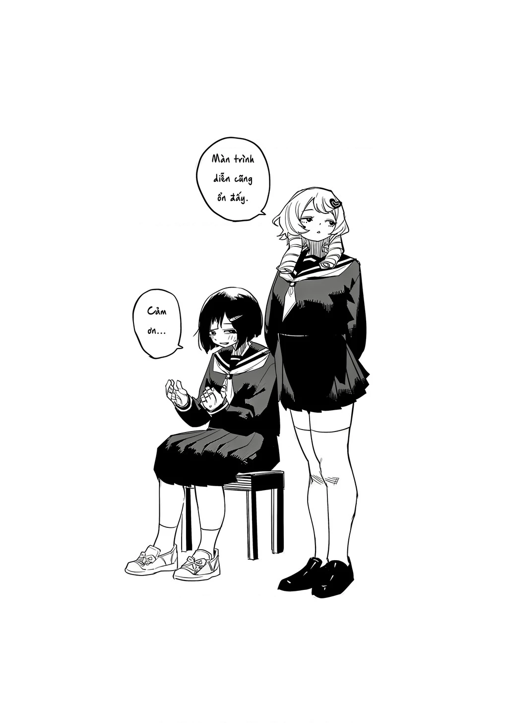 Shy Chapter 206 - 20