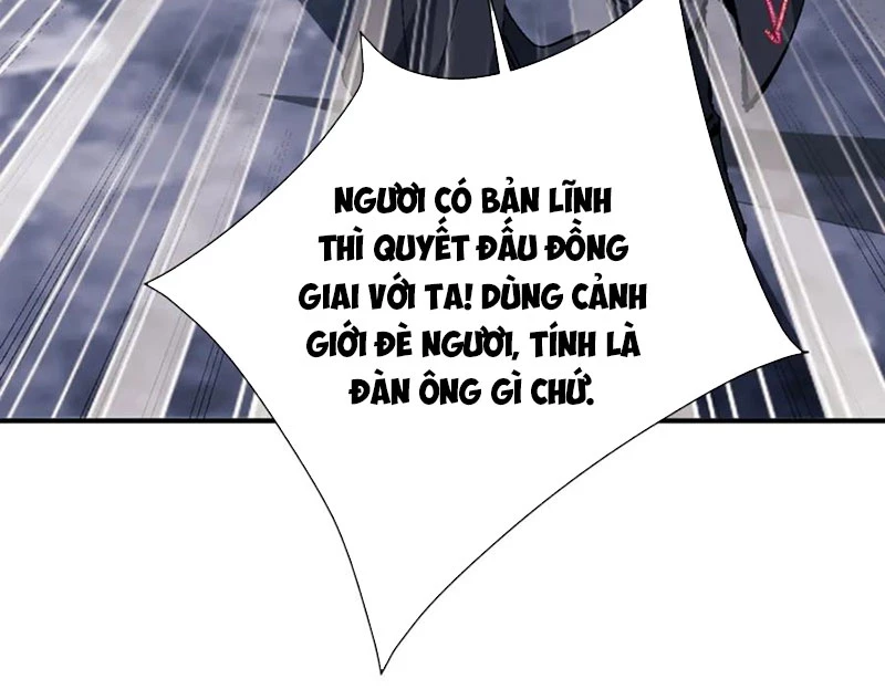 Sư Tôn: Nghịch Đồ Này Mới Không Phải Là Thánh Tử Chapter 136 - 39