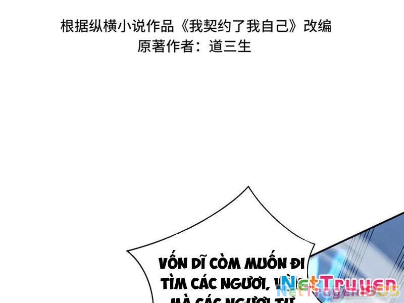 Ta Ký Kết Khế Ước Với Chính Mình Chapter 100 - 31