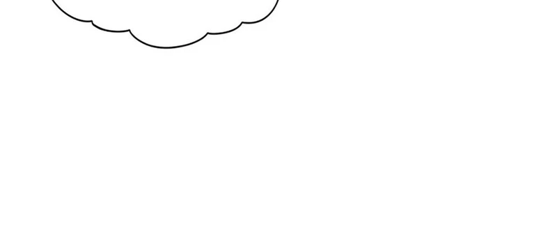 Câm Miệng Đi Ác Long, Ta Không Muốn Trông Trẻ Với Ngươi Nữa! Chapter 48 - 18