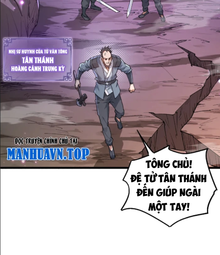 Bắt Đầu Tu Chân Từ Việc Trồng Ra Nữ Đế Yêu Tộc Chapter 4 - 40
