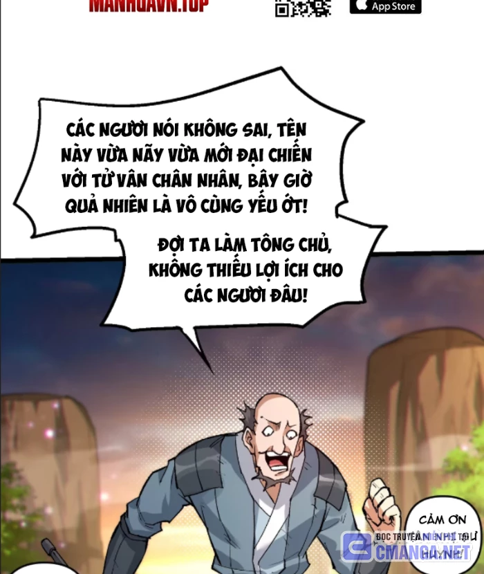 Bắt Đầu Tu Chân Từ Việc Trồng Ra Nữ Đế Yêu Tộc Chapter 4 - 57