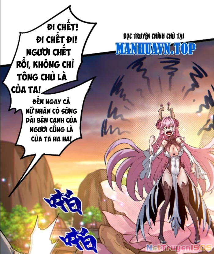 Bắt Đầu Tu Chân Từ Việc Trồng Ra Nữ Đế Yêu Tộc Chapter 4 - 59