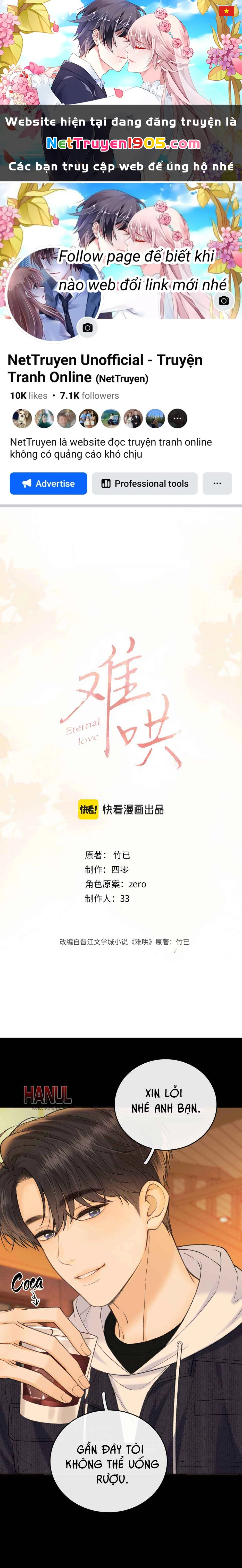 Khó Dỗ Dành Chapter 116 - 1