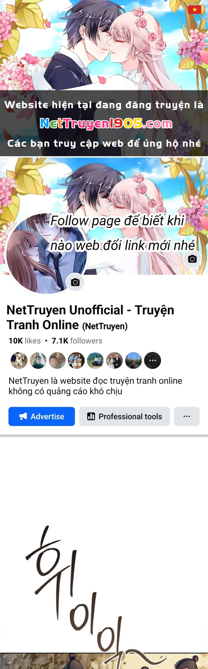 Tiểu Đệ Tử Của Võ Lâm Minh Chủ Chapter 54 - 1
