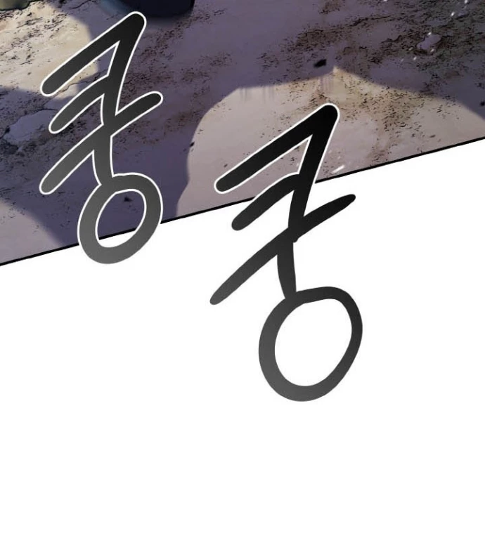 Tiểu Đệ Tử Của Võ Lâm Minh Chủ Chapter 54 - 95