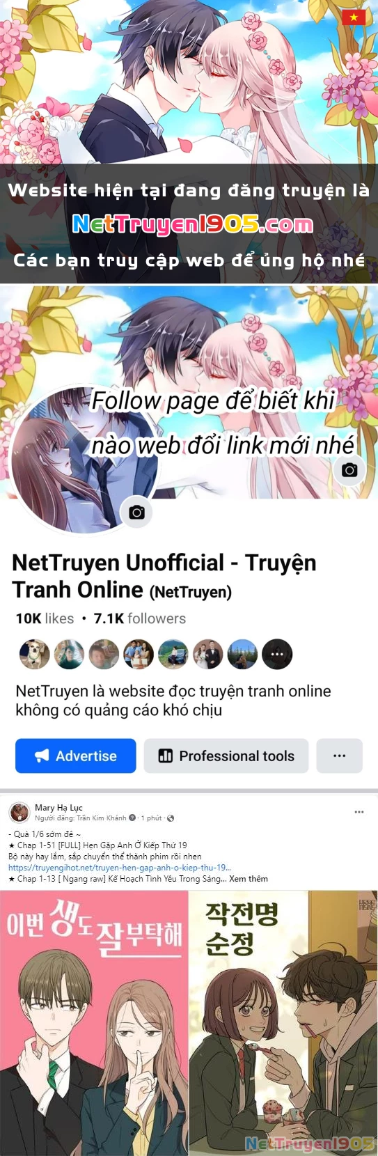 Hẹn Gặp Anh Ở Kiếp Thứ 19 Chapter 2.1 - 1