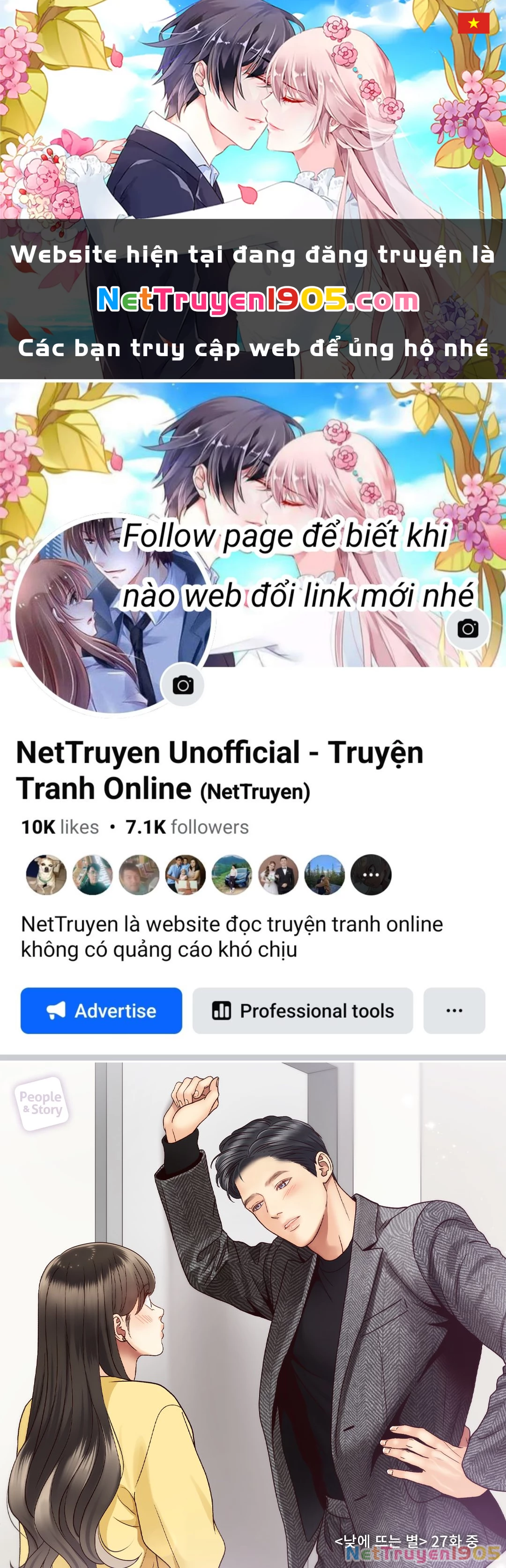 Hẹn Gặp Anh Ở Kiếp Thứ 19 Chapter 5.1 - 1